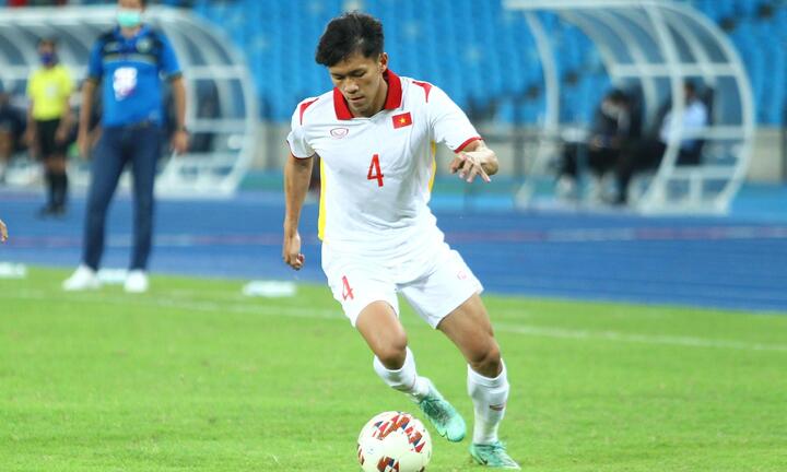 Sao trẻ HAGL được gọi lên tuyển U23 Việt Nam