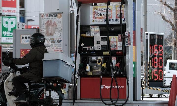 Chuyên gia quốc tế: 'Giá dầu sẽ sớm bật tăng'