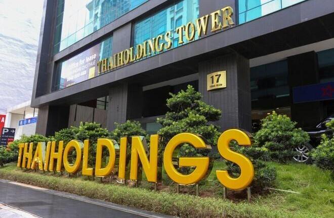 Bầu Thuỵ muốn gia tăng tỷ lệ sở hữu tại Thaiholdings