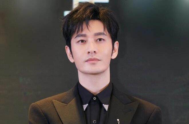 Huỳnh Hiểu Minh, Lee Min Ho khốn khổ khi bị đồn làm trai bao