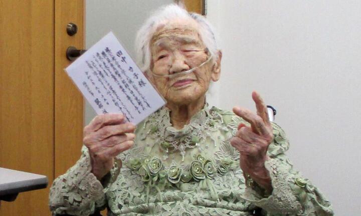 Người già nhất thế giới qua đời ở tuổi 119