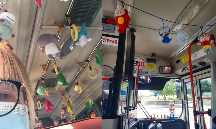 Góc ấm áp: Cả một bầu trời đáng yêu bất ngờ xuất hiện trên các chiếc xe buýt