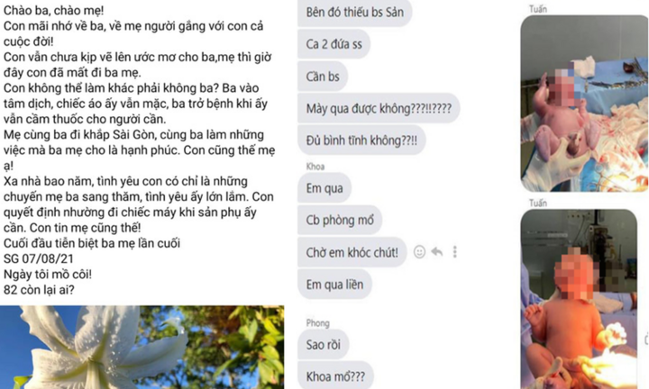 TP.HCM chưa phát hiện nạn nhân vụ ‘bác sĩ Khoa rút ống thở nhường sản phụ’