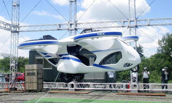 Nhật Bản sẽ sử dụng ô tô bay chở hành khách tại Triển lãm thế giới Osaka 2025