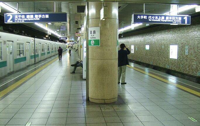 Nhật Bản: Phát hiện thi thể 'nhiều khả năng là công dân Việt'