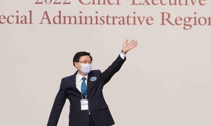 Ông Lý Gia Siêu được bầu làm Trưởng đặc khu Hong Kong