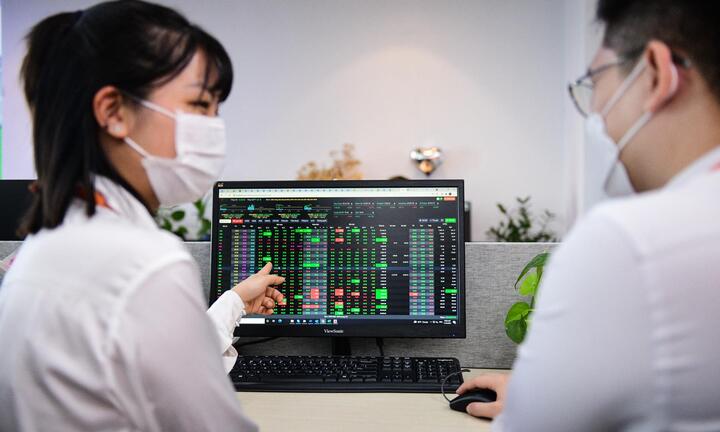 HoSE thử nghiệm lại giao dịch lô lẻ chứng khoán