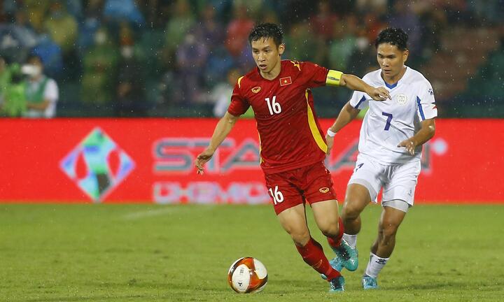 Xem trực tiếp U23 Việt Nam vs U23 Myanmar trên kênh nào?