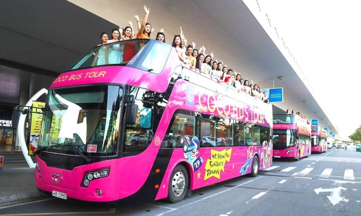 Ngân hàng bán tài sản thế chấp thu hồi nợ của Công ty Coco City tour