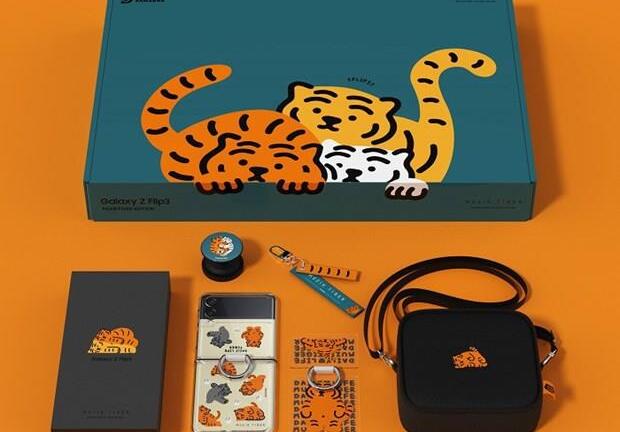 Phiên bản giới hạn Muziktiger cho Galaxy Z Fold 3 của Samsung có gì đặc biệt?