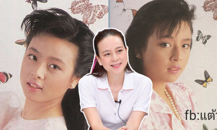 Hé lộ nhan sắc Madam Pang năm 22 tuổi: Xinh đẹp ngọt ngào không kém diễn viên