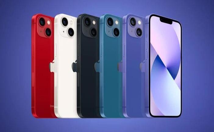 iPhone 14 sẽ được nâng cấp RAM vượt trội