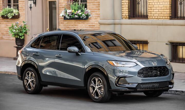 Honda HR-V 2023 vừa ra mắt có gì hấp dẫn?