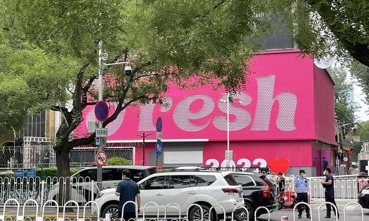 Bắc Kinh ra lệnh đóng cửa mới, Thượng Hải xét nghiệm đại trà COVID-19 quy mô lớn