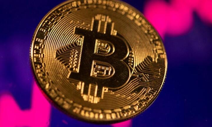 Giá Bitcoin đột ngột giảm mạnh