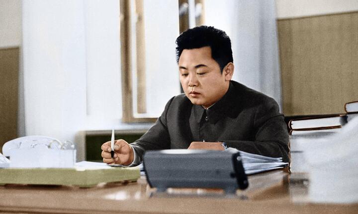 Hình ảnh quý của nhà lãnh đạo Kim Jong-il với Đảng Lao động Triều Tiên