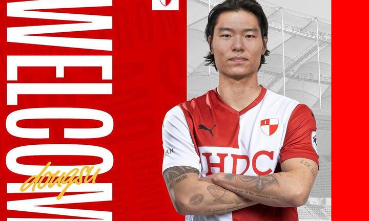 Vừa rời HAGL, Kim Dong Su gia nhập đội bóng hạng 2 Hàn Quốc