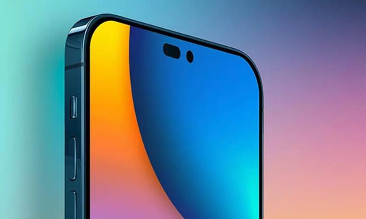 iPhone 15 có gì mới?