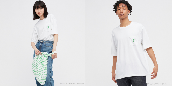 UNIQLO phát động chiến dịch Sức mạnh trang phục từ ngày 1/7