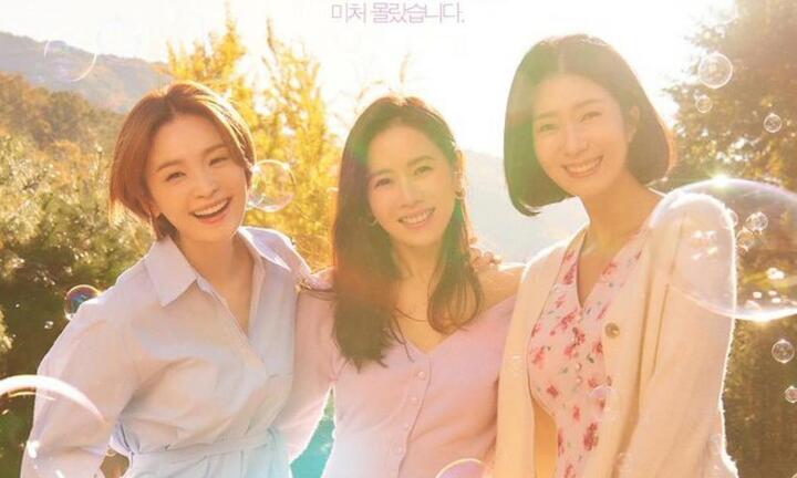 9 bộ phim Hàn gây sốt nửa đầu năm 2022