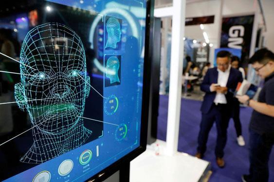 Lợi bất cập hại từ công nghệ nhận dạng khuôn mặt