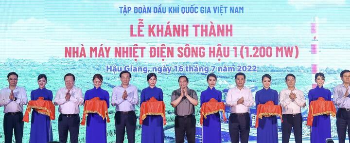 Thủ tướng dự lễ khánh thành nhà máy nhiệt điện 2 tỷ USD