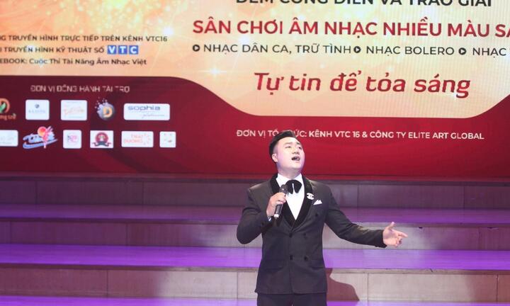 Chung kết 'Tài năng âm nhạc Việt' năm 2022