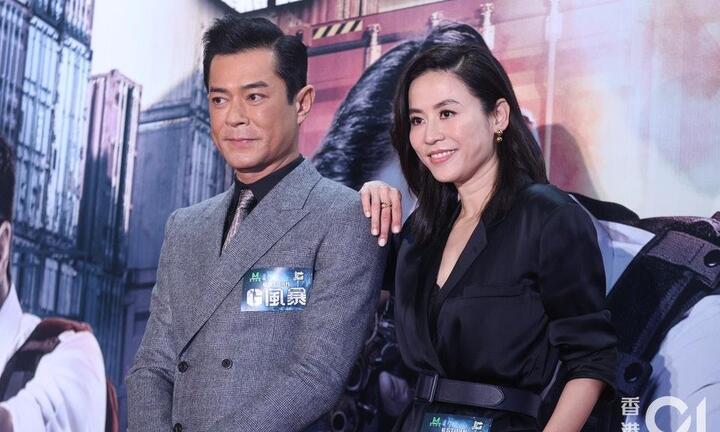 Tuyên Huyên tuyên bố chưa từng yêu Cổ Thiên Lạc