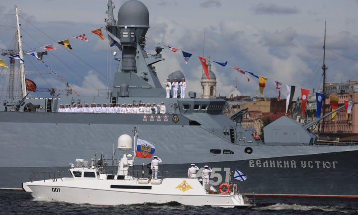 Nga duyệt binh kỷ niệm Ngày Hải quân