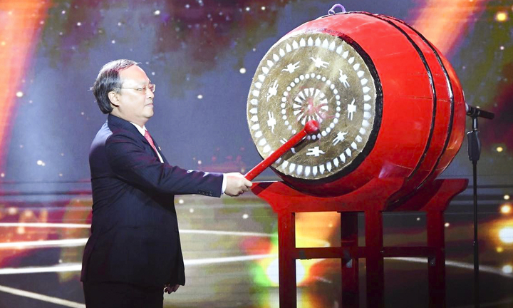 Trực tiếp: Khai mạc Liên hoan Phát thanh toàn quốc lần thứ XV