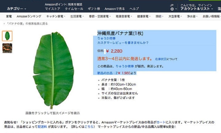 Những sản phẩm giá rẻ ở Việt Nam được rao bán siêu đắt đỏ ở nước ngoài