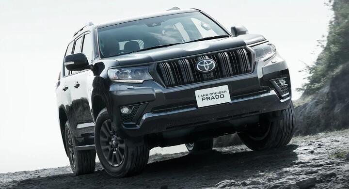 Toyota Land Cruiser Prado có thêm phiên bản mới