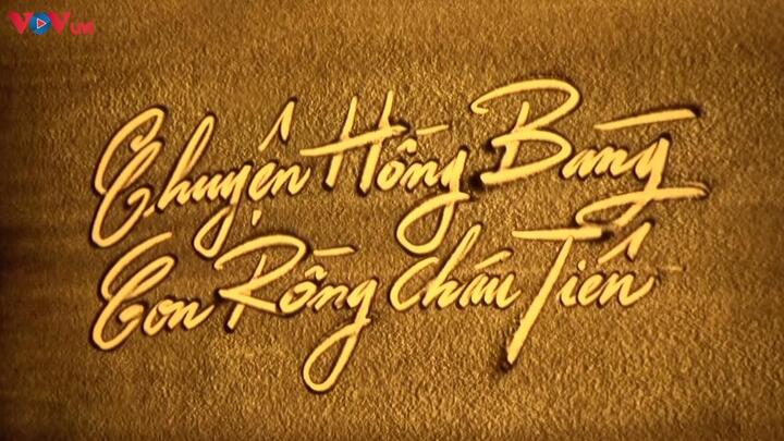 Câu chuyện Hồng Bàng con rồng cháu tiên