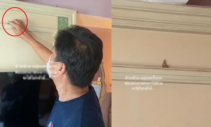 Lo con gái ở một mình sẽ sợ, bố đem đến phòng trọ món đồ khiến ai nấy ngã ngửa