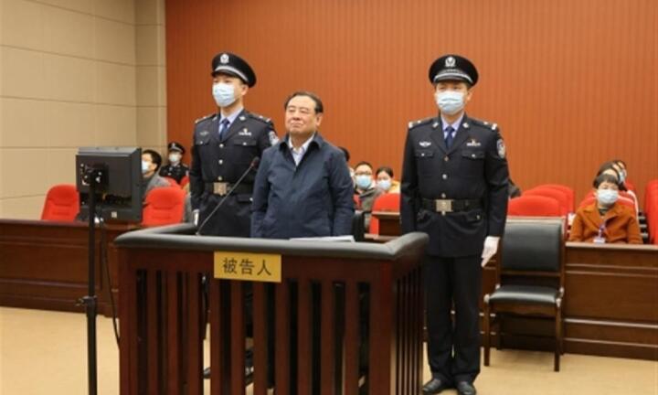 Thêm quan chức Trung Quốc bị xử tử hình treo vì tham nhũng