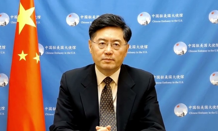 Đại sứ Trung Quốc: Quan hệ Trung - Mỹ hiện rất đáng lo ngại