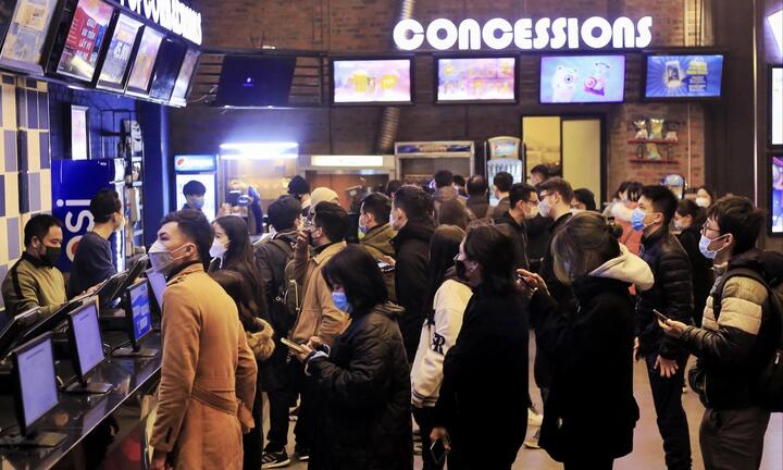 Cục trưởng Điện ảnh: 'Rạp chiếu phim chỉ nên mở đến 2 giờ sáng'