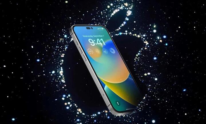 Tính năng hoàn toàn mới trên iPhone 14