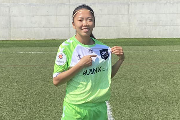 Huỳnh Như lần thứ 2 ra sân ở Bồ Đào Nha