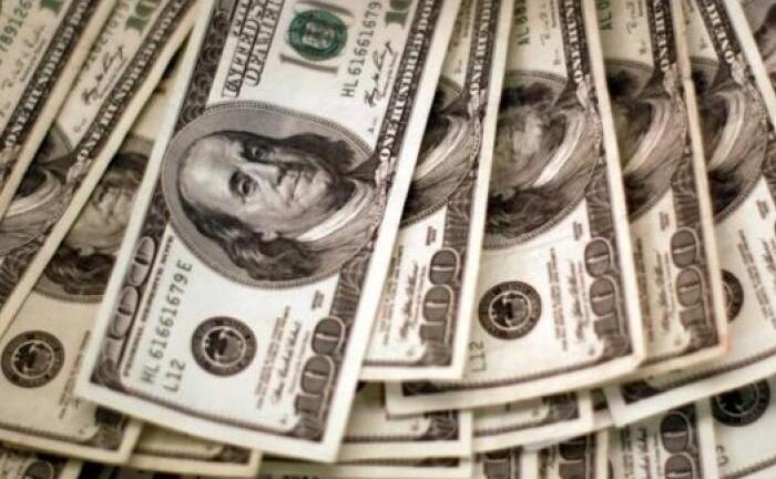 Tỷ giá USD hôm nay 16/9: Tăng nhẹ, ít biến động