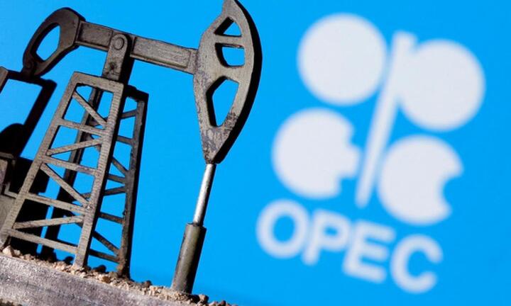 Lo vực dậy giá dầu, OPEC+ dự định cắt giảm 2 triệu thùng/ngày