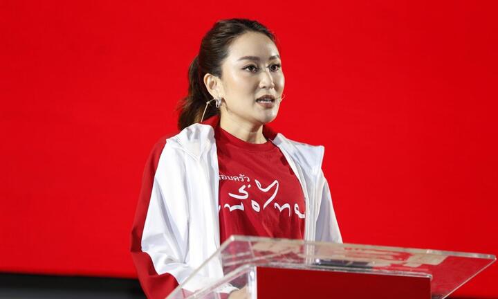 Đảng Vì nước Thái công bố chính sách tranh cử trong cuộc Tổng tuyển cử sắp tới