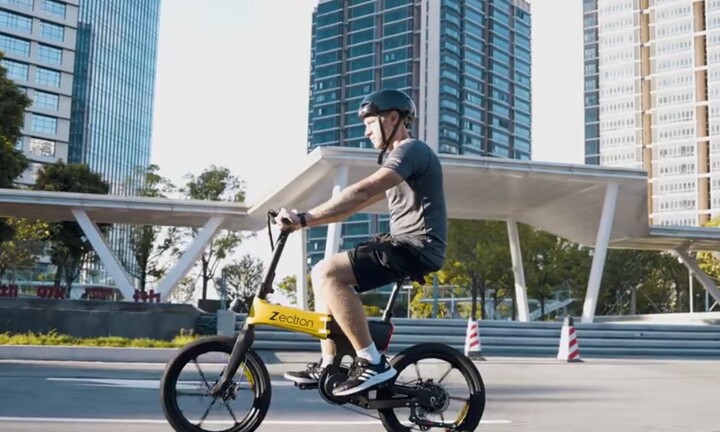 Xe đạp điện sạc một lần có thể chạy 120 km 