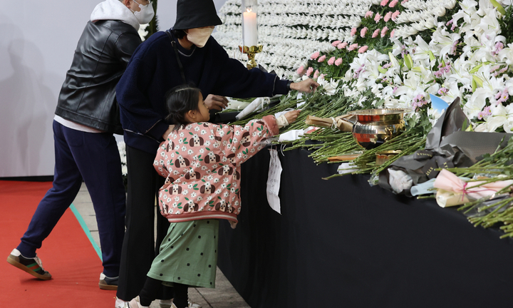 Hàn Quốc bồi thường cho nạn nhân trong thảm kịch Halloween