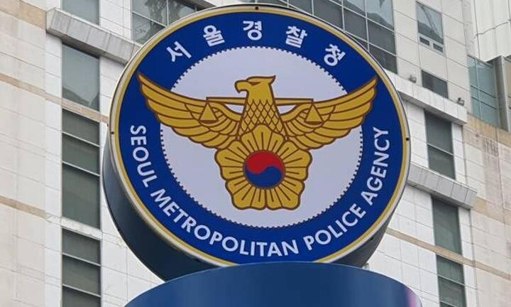 Hàn Quốc triệu tập nhiều cảnh sát, nhân chứng điều tra vụ giẫm đạp Itaewon