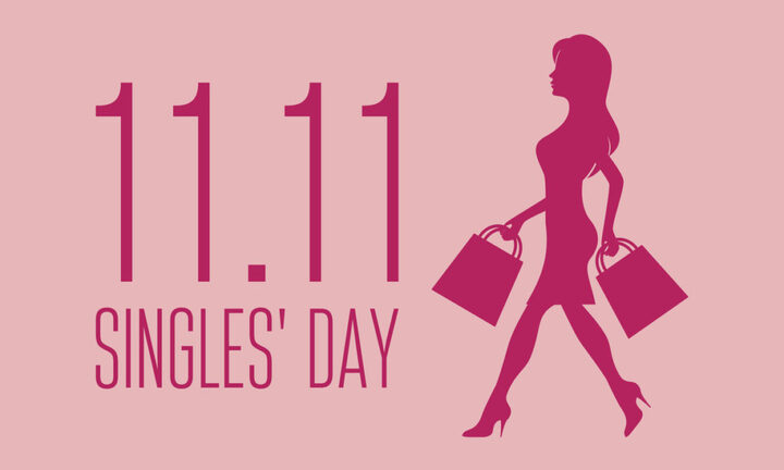 Giảm giá sập sàn ngày 11/11, cách nào để săn sale 'bách phát bách trúng'?