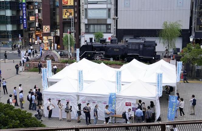 Tokyo nâng cảnh báo dịch COVID-19 lên mức cao thứ 2