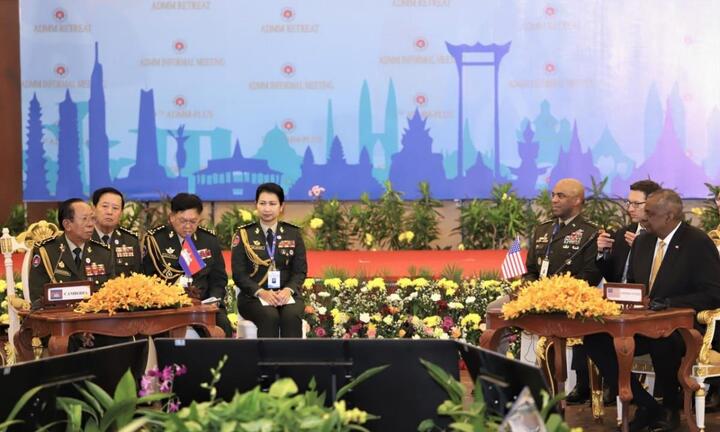 ASEAN-Mỹ thúc đẩy hợp tác quốc phòng