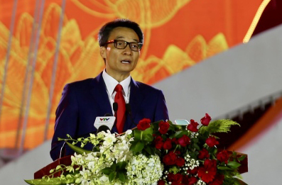 Phó Thủ tướng Vũ Đức Đam: 'Văn hóa là cội nguồn sức mạnh của dân tộc'