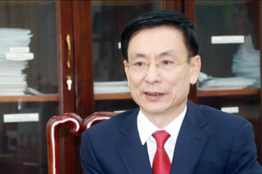 Kỷ luật khiển trách Chủ tịch UBND 2 tỉnh